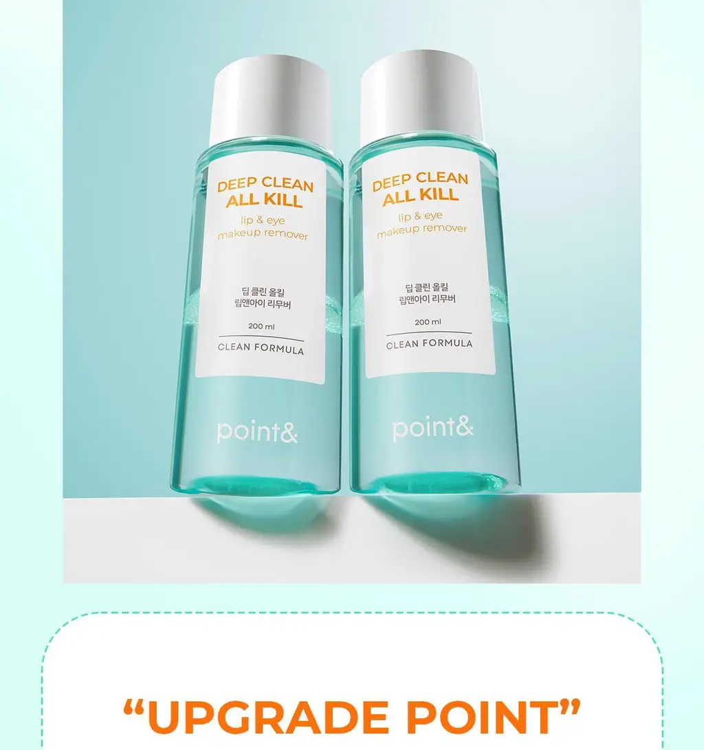[올영단독400ml] 포인트앤 딥 클린 올킬 립앤아이 리무버 200ml 1+1 기획 상세페이지 8
